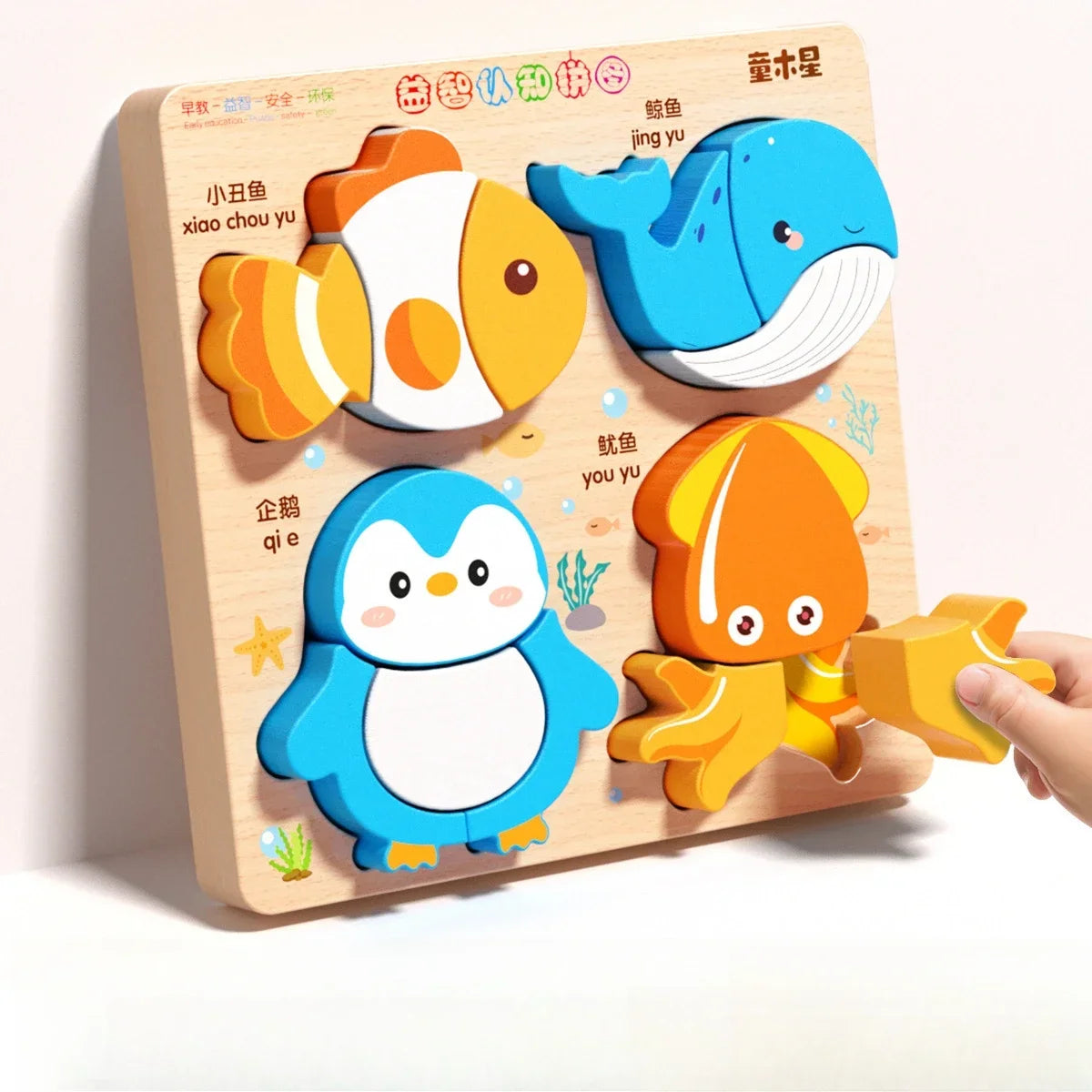 Montessori Cartoon 3D Wooden Puzzle Animal Traffic Jigsaw Toys for Kids