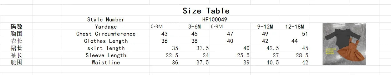 2 PCS Girls Long-Sleeved Jumper with Onsie